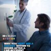 guide about seeing a doctor within 72 hours after a car crash for health and insurance protection